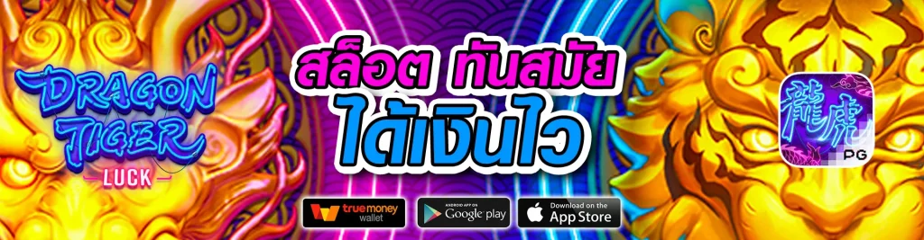 khun88